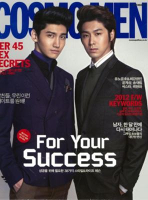 Cosmo Men Korea